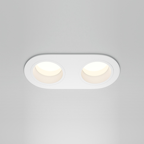 Встраиваемый светильник Technical DL126-02-GU10-W фото 2