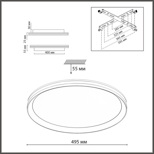 7749/80L MITRA LED SN 544 Светильник металл/PMMA/белый LED 80Вт 3000-6000К D495 IP20 пульт ДУ BETA фото 2 7749/80L MITRA LED SN 544 Светильник металл/PMMA/белый LED 80Вт 3000-6000К D495 IP20 пульт ДУ BETA фото 2