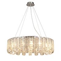 Люстра подвесная APL.790.03.18