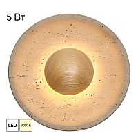 Citilux MARES CL246018 Светильник настенный светодиодный
