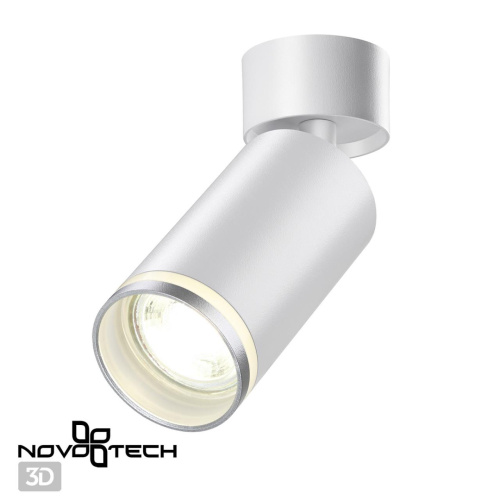 370884 OVER NT22 471 белый Светильник накладной IP20 GU10 9W 220V ULAR 370884 OVER NT22 471 белый Светильник накладной IP20 GU10 9W 220V ULAR