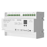 Диммер Lighting control 721020