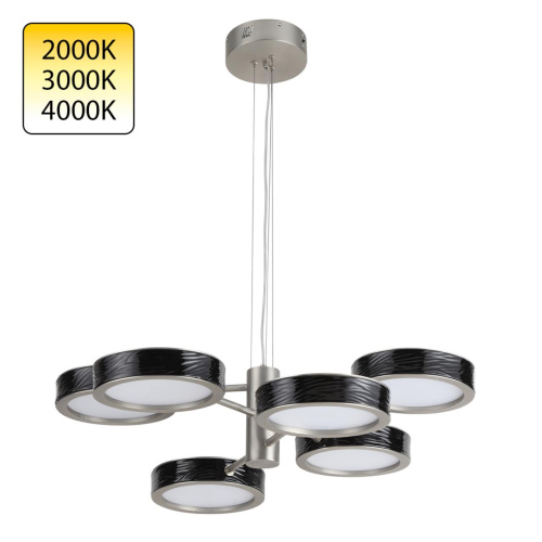 5451/99LB L-VISION ODL_EX26 черный/никель/металл/керамика/акрил Люстра LED 99W 2000К/3000K/4000K Rivera 5451/99LB L-VISION ODL_EX26 черный/никель/металл/керамика/акрил Люстра LED 99W 2000К/3000K/4000K Rivera