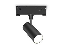 Трековый акцентный светильник Ambrella Light TRACK SYSTEM GL2305
