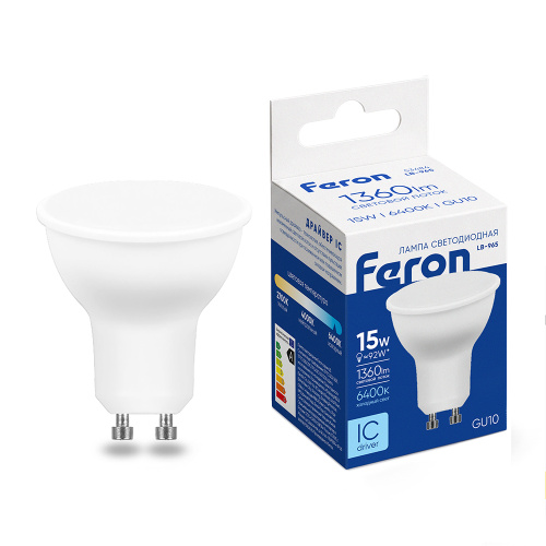 Лампа светодиодная Feron LB-965 MR16 GU10 15W 175-265V 6400K Лампа светодиодная Feron LB-965 MR16 GU10 15W 175-265V 6400K