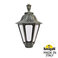 Fumagalli Уличный фонарь на столб FUMAGALLI RUT E26.000.000.BXE27