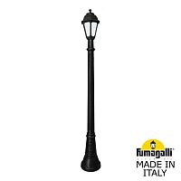 Fumagalli Садово-парковый фонарь FUMAGALLI ARTU/SABA K22.158.000.AYE27