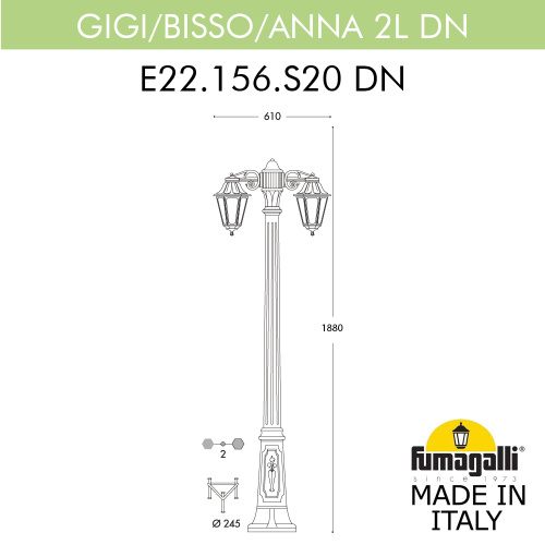 Fumagalli Садово-парковый фонарь FUMAGALLI GIGI BISSO/ANNA 2L DN E22.156.S20.WXE27DN фото 3 Fumagalli Садово-парковый фонарь FUMAGALLI GIGI BISSO/ANNA 2L DN E22.156.S20.WXE27DN фото 3