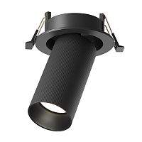 Встраиваемый светильник Technical C081CL-01-GU10-B