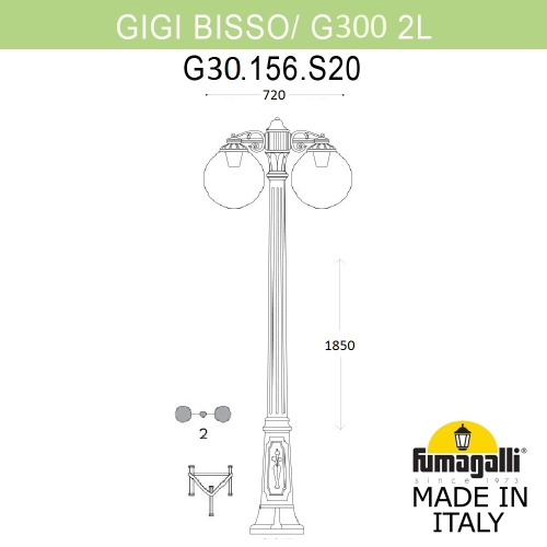Fumagalli Садово-парковый фонарь FUMAGALLI GIGI BISSO/G300 2L DN G30.156.S20.AXE27DN фото 2 Fumagalli Садово-парковый фонарь FUMAGALLI GIGI BISSO/G300 2L DN G30.156.S20.AXE27DN фото 2