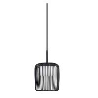 Подвесной светильник Mantra Dubai 9419 (1L)+8514