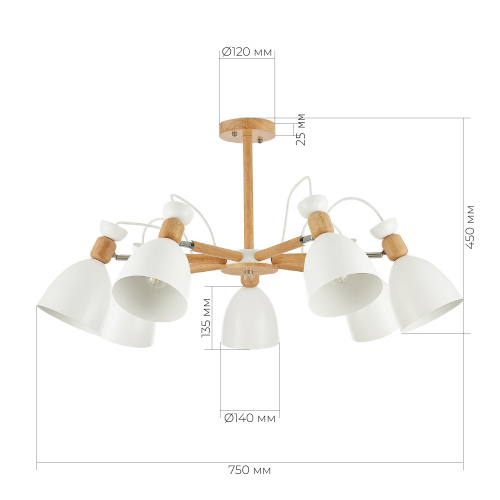 SLE103802-07 Светильник потолочный Светлое дерево, Белый/Белый E27 7*60W BALCAMO фото 2