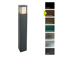 Фонарный столб Norlys, HALMSTAD BC (Черный/Медь)