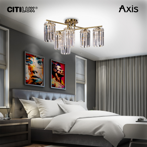 Citilux AXIS CL313263 Люстра хрустальная потолочная Бронза фото 17 Citilux AXIS CL313263 Люстра хрустальная потолочная Бронза фото 17