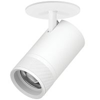 C4406RS Светильник CANNO PRO встраиваемый LED 40W 2800LM 20-55G БЕЛЫЙ 2700-4200-6000K IP20 с адаптером (304406 + 215006)