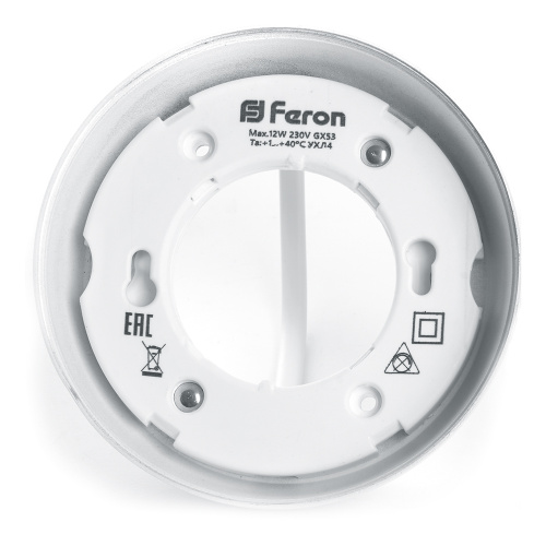 Светильник потолочный Feron HL356 12W, 230V, GX53, белый фото 8