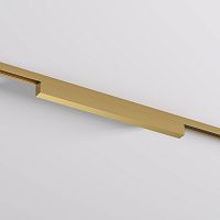 Denkirs SHINE BASE | ШАЙН БЕЙС TR5739-SB