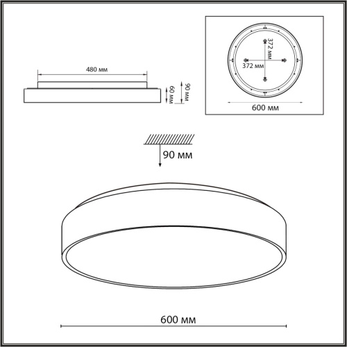 7756/70L MITRA LED SN 539 Светильник металл/акрил/черный LED (60Вт+10Вт) 3000K+3000K D600 IP20 подсветка QUASAR фото 2 7756/70L MITRA LED SN 539 Светильник металл/акрил/черный LED (60Вт+10Вт) 3000K+3000K D600 IP20 подсветка QUASAR фото 2