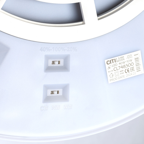 Citilux NORMA CL748500 LED Светильник с подсветкой Белый фото 10 Citilux NORMA CL748500 LED Светильник с подсветкой Белый фото 10