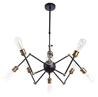 Люстра на штанге Divinare FORMICA 3037/03 SP-8