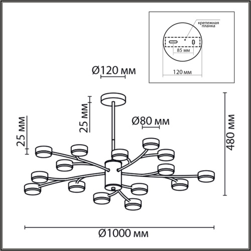 8117/15 COMFI LN26 235 черный, металл Люстра LED GX53 15*7W 220V TORINA фото 4 8117/15 COMFI LN26 235 черный, металл Люстра LED GX53 15*7W 220V TORINA фото 4