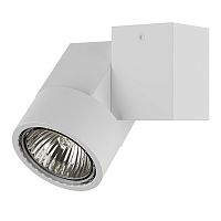 051026 Светильник ILLUMO HP16X1 GU10 БЕЛЫЙ