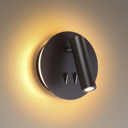 3911/9WL HIGHTECH ODL20 471 черн/металл Наст-й св-к с лампой д/чтения с выкл LED 9W 3000K 220V BEAM фото 4 3911/9WL HIGHTECH ODL20 471 черн/металл Наст-й св-к с лампой д/чтения с выкл LED 9W 3000K 220V BEAM фото 4