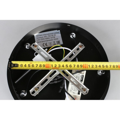 Люстра подвесная APL.784.06.05 фото 14 Люстра подвесная APL.784.06.05 фото 14