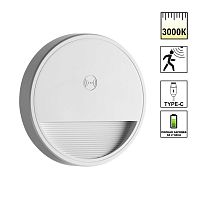 359707 OVER NT25 434 белый Светильник накладной сенсорный для лестниц IP20 LED 0.4W 3000К 1000mAh Li-ion, 5V VESPERA
