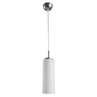 Подвесной светильник Arte Lamp SPHERE A6710SP-1WH