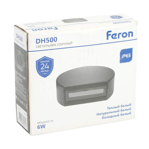 Светильник уличный светодиодный Feron DH500, 6W, 55Lm, 3000/4000/6400К, черный фото 6