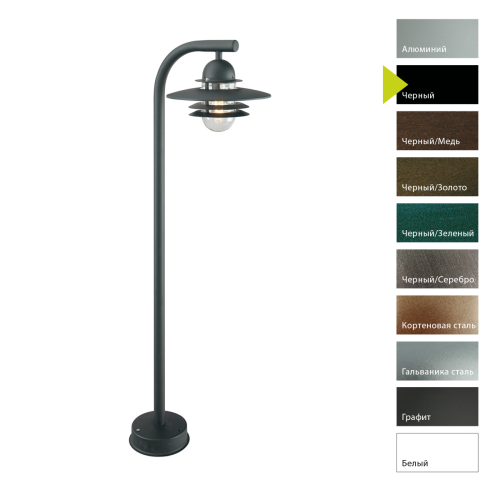 Фонарный столб Norlys, OSLO B (Черный) Фонарный столб Norlys, OSLO B (Черный)