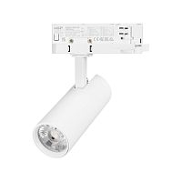 Светильник LGD-GERA-4TR-R55-10W Day4000 (WH, 24 deg, 230V) Arlight 055107