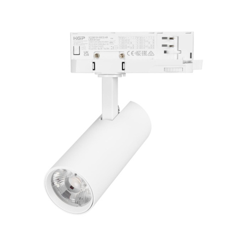 Светильник LGD-GERA-4TR-R55-10W Warm3000 (WH, 24 deg, 230V) Arlight 055146 Светильник LGD-GERA-4TR-R55-10W Warm3000 (WH, 24 deg, 230V) Arlight 055146