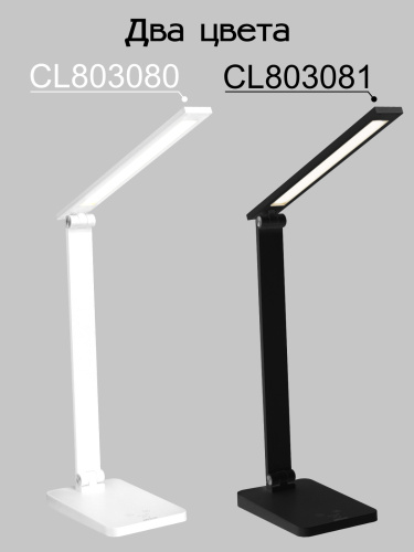 Citilux Ньютон CL803081 Настольный светильник с диммером Чёрный фото 4 Citilux Ньютон CL803081 Настольный светильник с диммером Чёрный фото 4