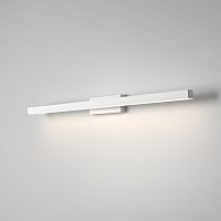 Светильник настенный светодиодный Rino белый 40157/LED
