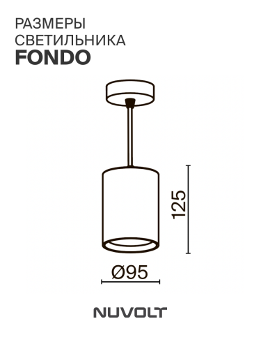 Подвесной светильник NUVOLT LPL-001RW фото 5 Подвесной светильник NUVOLT LPL-001RW фото 5