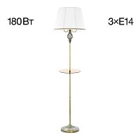 Citilux Вена CL402930T Торшер бронза со столиком и белым абажуром