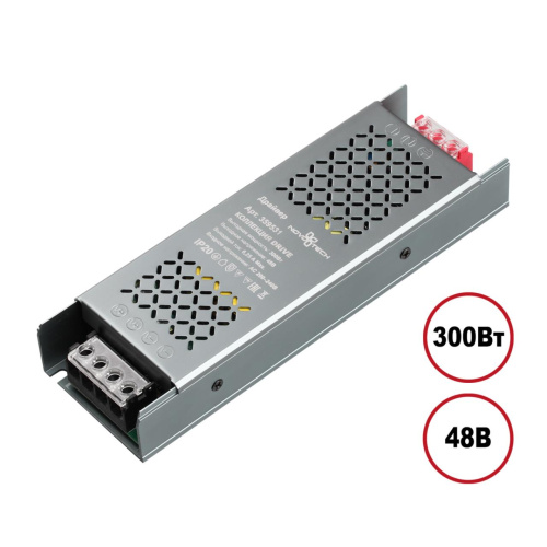 359531 DRIVE NT25 142 никель Выносной драйвер IP20 300W 48V 359531 DRIVE NT25 142 никель Выносной драйвер IP20 300W 48V