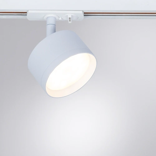 Трековый светильник Arte Lamp INTERCRUS A5547PL-1WH фото 2