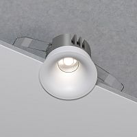 Светильник встраиваемый светодиодный Bliss 15W 4000K белый 25070/LED