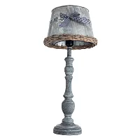 Декоративныая настольная лампа Arte Lamp FATTORIA A5290LT-1RI