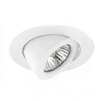 Точечный встраиваемый светильник Arte Lamp ACCENTO A4009PL-1WH