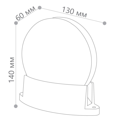 Светодиодный светильник для архитектурной подсветки Feron SP5001 85-265V, 6W, 2700К, IP54 фото 4 Светодиодный светильник для архитектурной подсветки Feron SP5001 85-265V, 6W, 2700К, IP54 фото 4