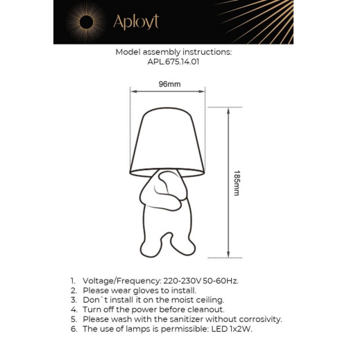 Настольная лампа APL.675.14.01 фото 7 Настольная лампа APL.675.14.01 фото 7