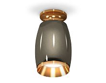 Накладной точечный светильник MR16 1*GU5.3 (комплект)
