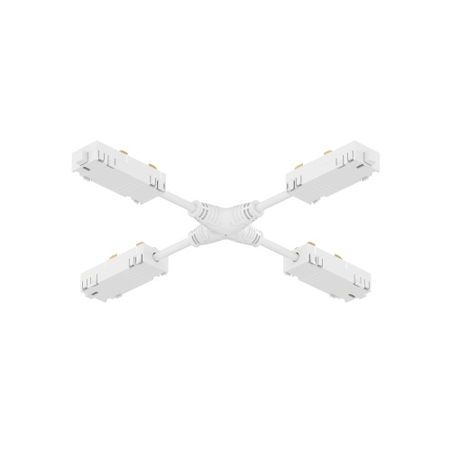 TR2116-WH Гибкий Х-образный, электрический коннектор трека SMART, белый фото 3