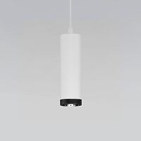 Подвесной светодиодный светильник 50244 LED