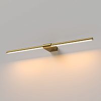 Светильник настенный поворотный светодиодный Luar 600 латунь 3000К 40125/LED