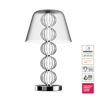 Настольный светильник Maytoni MOD555TL-L9CH4K